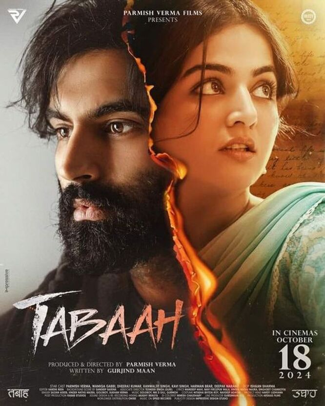 Tabaah 2024 Punjabi Movie